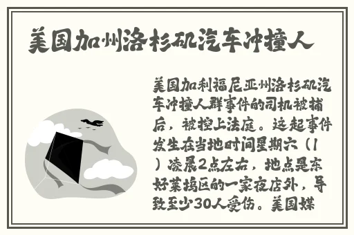 男朋友是怎样进你的