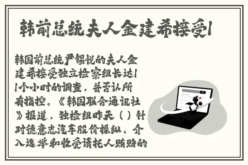 九一传媒蜜桃传媒精东传媒